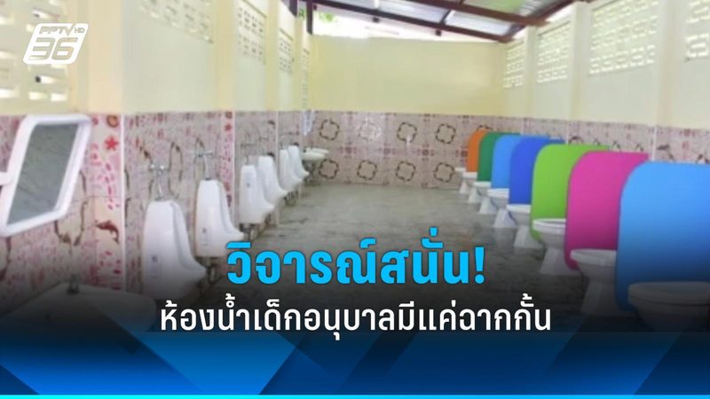新能源公司经营范围与流程步骤详解