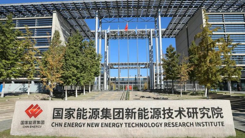 根据以上标准，以下列出农村光伏发电十大品牌排名：