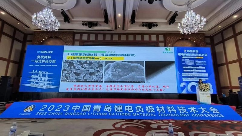 工商业储能安全标准资质认证：关键要素与合规要点