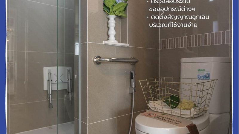 光伏支架C型钢：揭秘其背后的技术与应用
