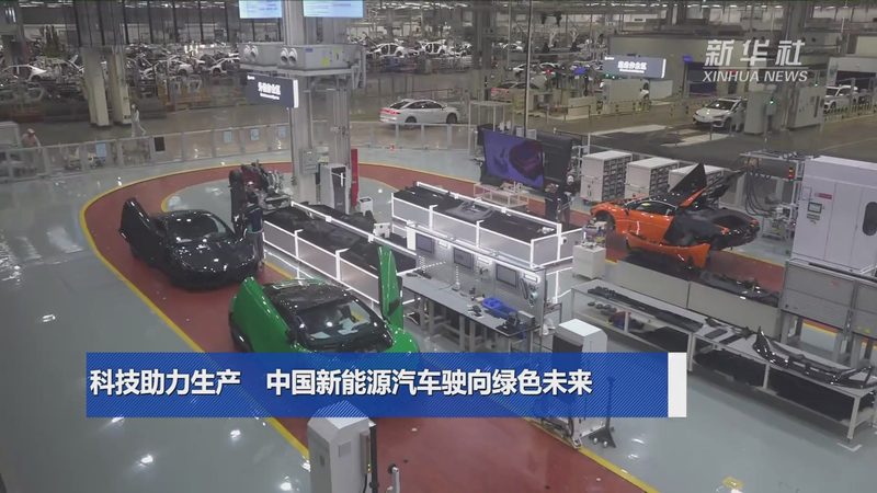 新能源工程补贴政策如何精准匹配
